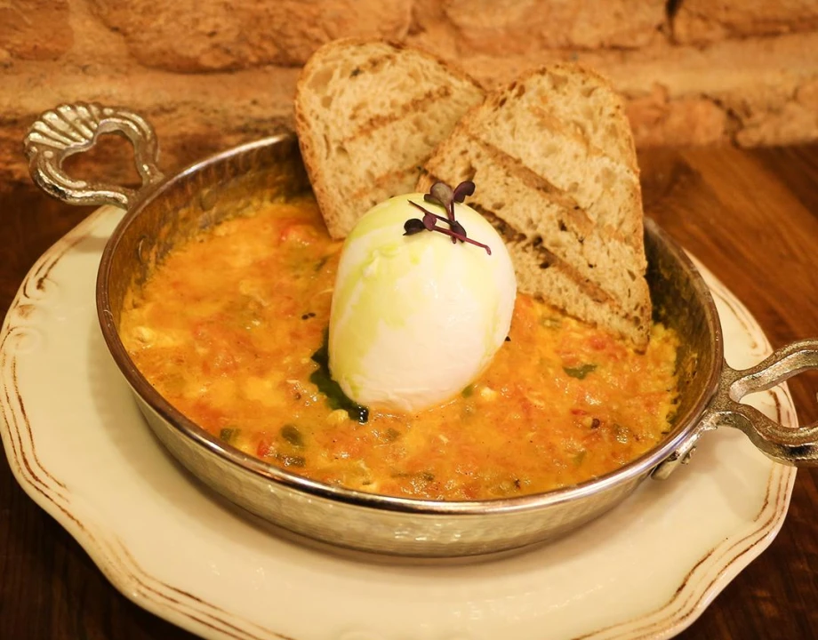 Burrata Menemen from the Stone Oven