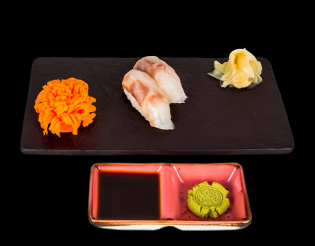 Suzuki Nigiri